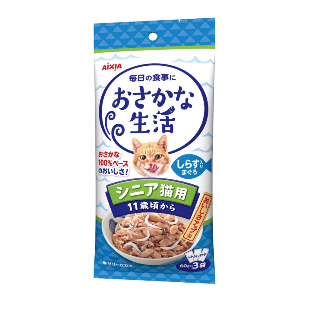 24-Pack Aixia Fish & Meat Life Wet Cat Food - 60g x 3 Skipjack Tuna, White Meat with Jelly, Chicken & Beef Formula - High Protein Meal for Adult & Senior Cats - Perfect for Picky Eaters & Daily Feeding