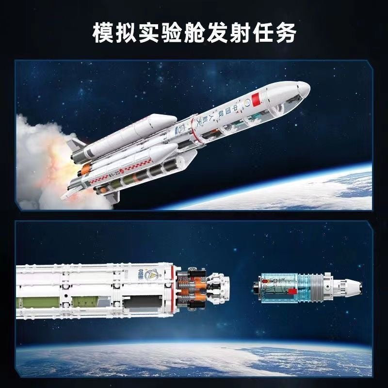 Keeppley K10229 Long March 5 Rocket Experimental Module Building Blocks Set - STEM Educational Toy for Kids & Adults - Perfect for Space Exploration Enthusiasts & Model Collectors
