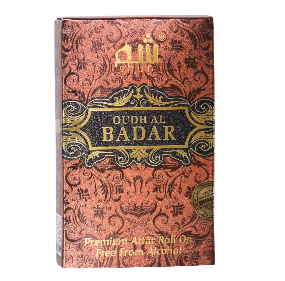 Premium Shum Oudh al Badar Concentrated Perfume Oil - Alcohol-Free Oriental Attar (10ml) for Special Occasions & Daily Luxury Fragrance