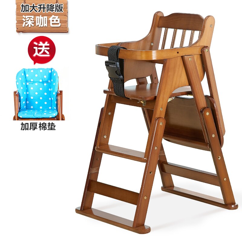 Deep Coffee Cushion
