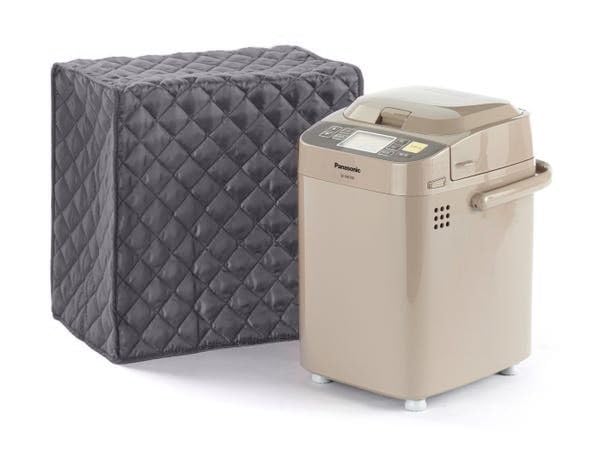 Slate Quilted Polyester
