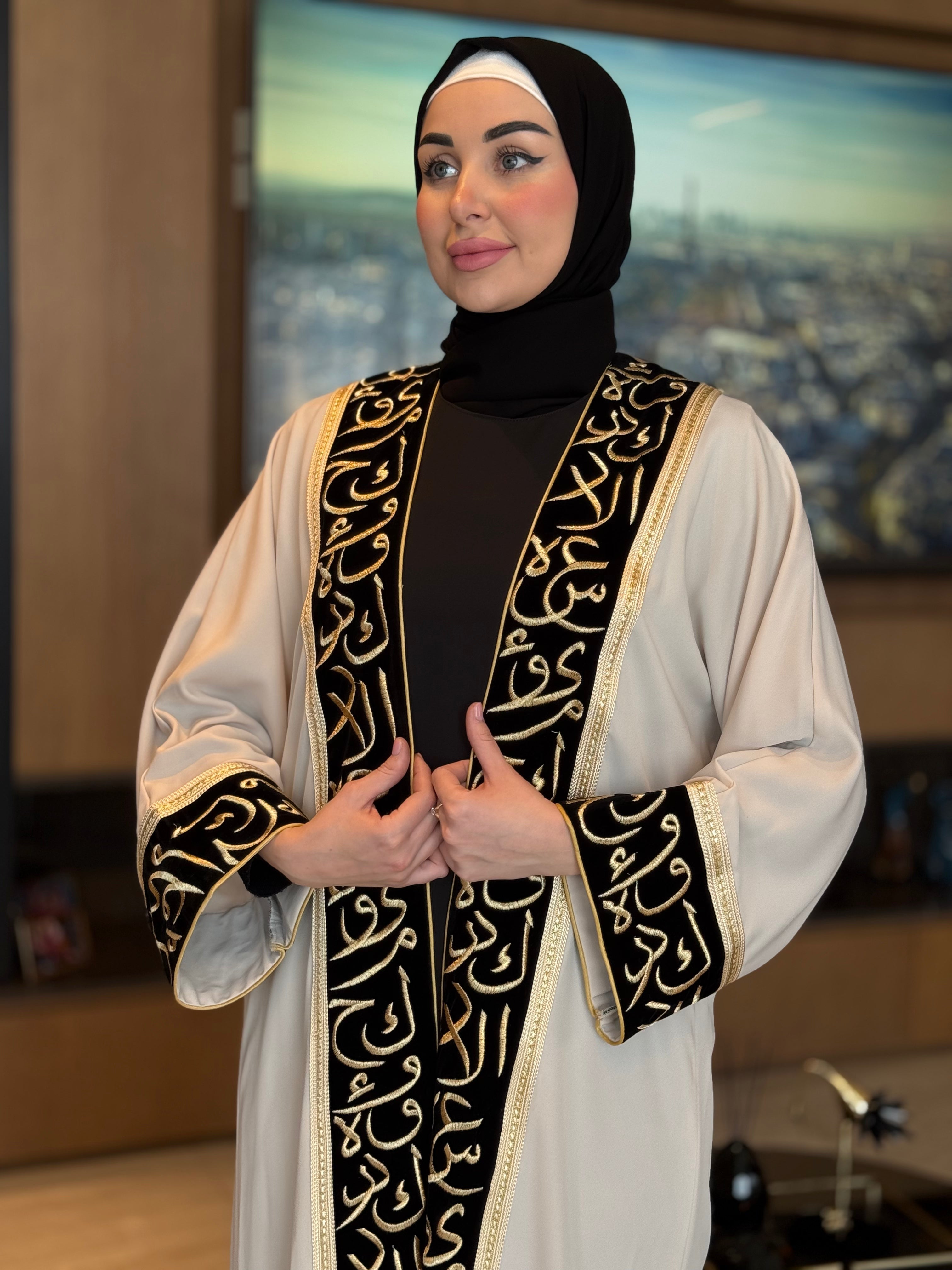 Elegant Embroidered Abaya Dress for Women - Islamic Modest Prayer Dress - Perfect for Mosque, Eid, and Special Occasions
