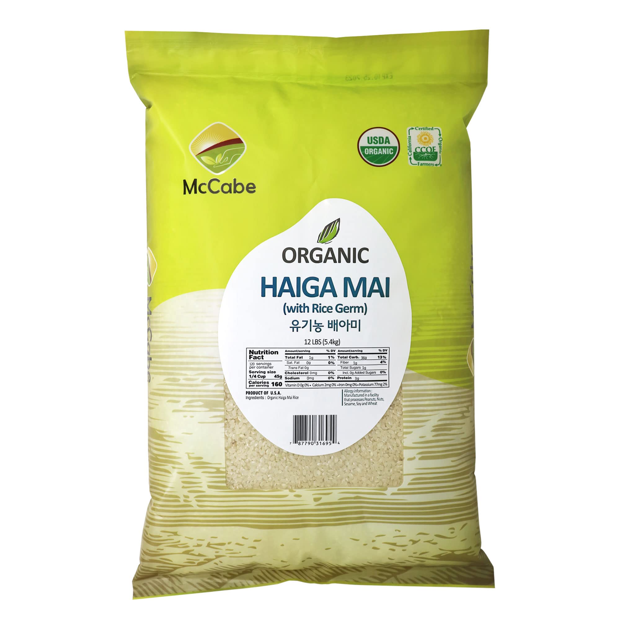 Organic Haiga Mai Rice - 12 lbs (Pack of 2) | USDA & CCOF Certified | High in Fiber & Minerals | Product of USA | Perfect for Sushi, Rice Bowls & Healthy Meals