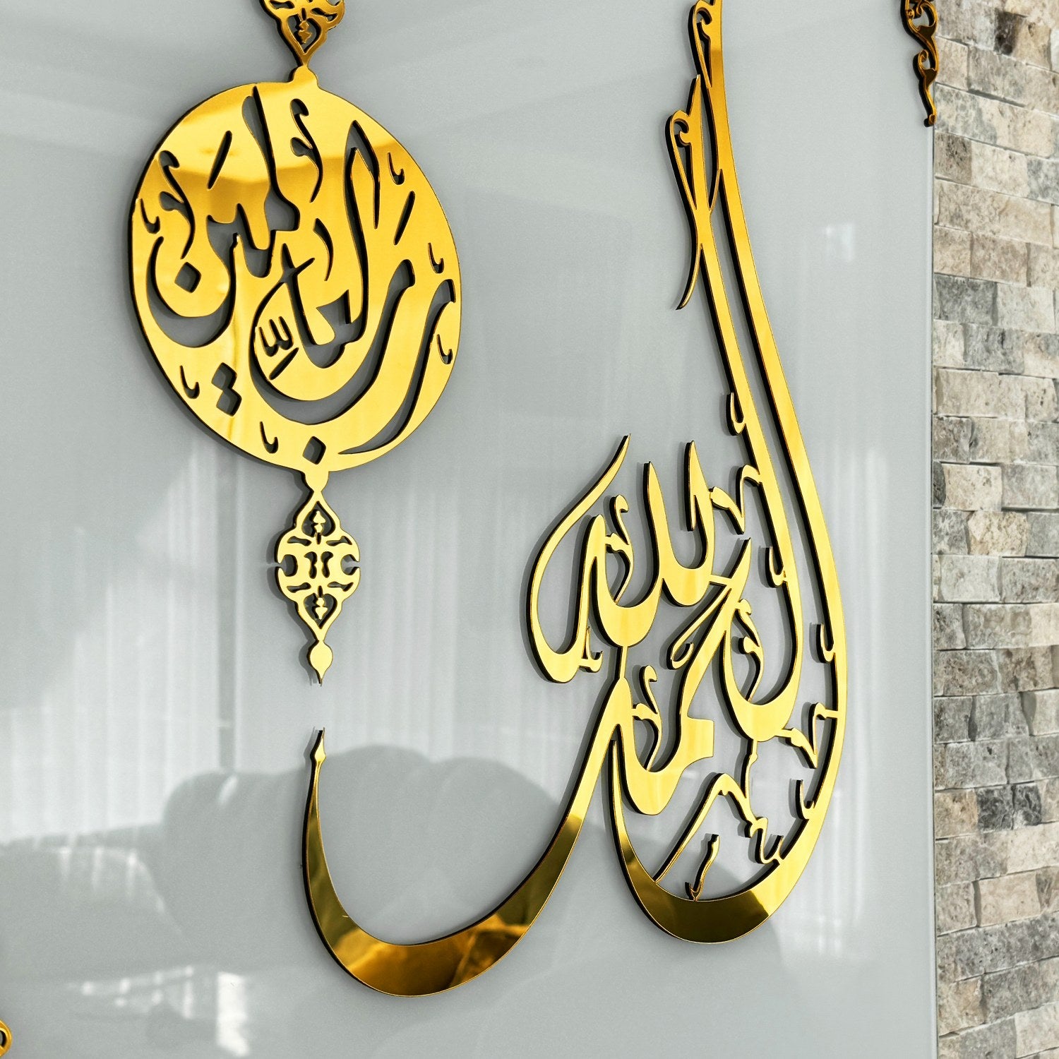 Beautiful Surah Al Fatiha Verse One Islamic Wall Art - Tempered Glass Quran Decor for Home, Mosque & Office - Perfect for Muslim Prayer Room & Spiritual Decor
