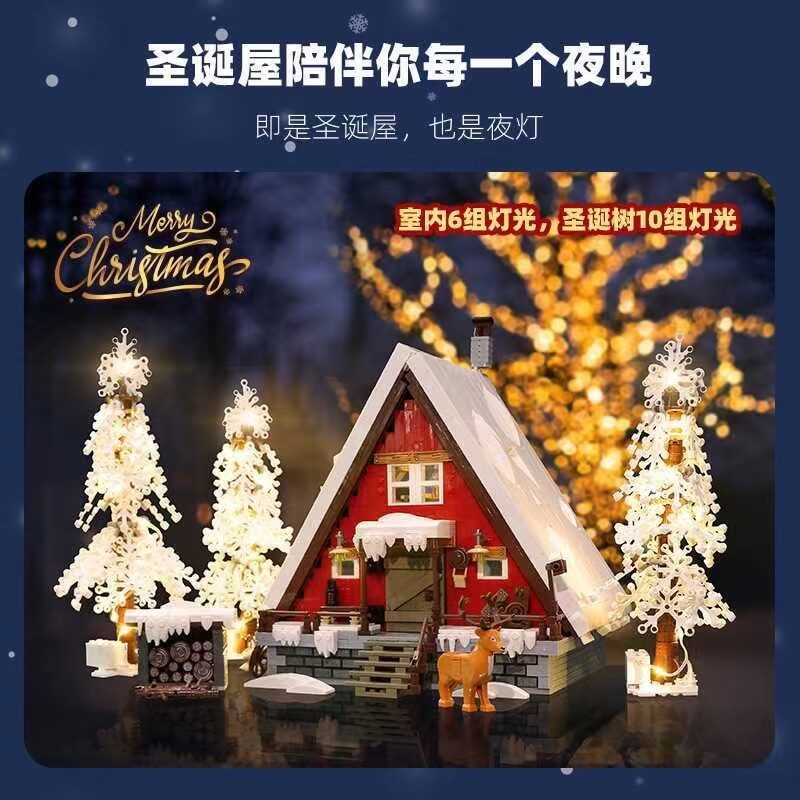 JIE STAR 89141 Santa's House Christmas Village Decoration - Miniature Holiday Display for Home, Office & Tabletop Decor - Perfect for Christmas Tree, Mantel & Winter Village Scenes