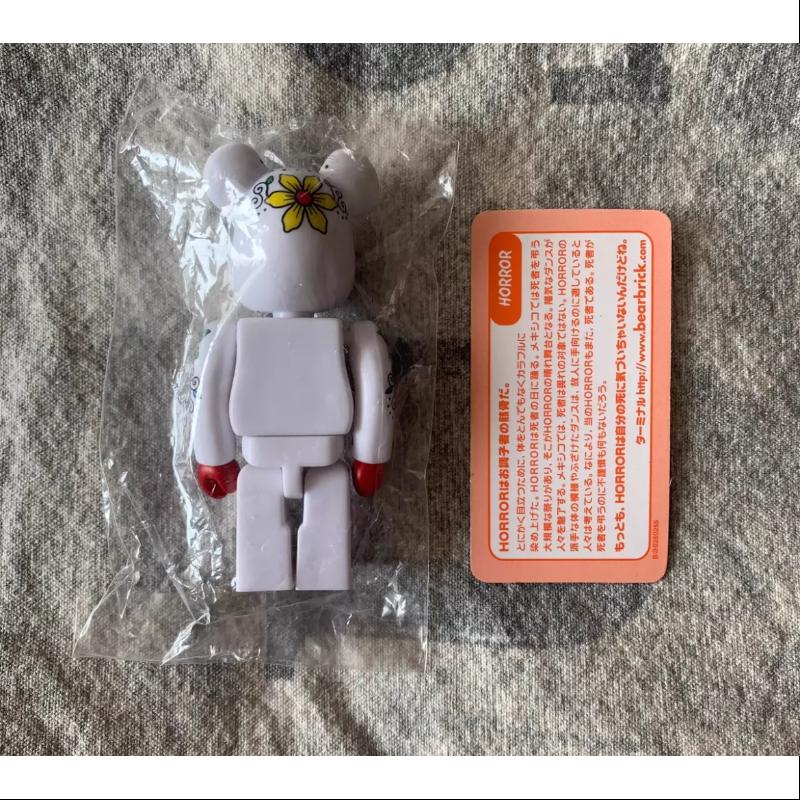 Bearbrick Series 26 HORROR Mexico All Saints Day 100% Collectible Figure - Perfect for Horror Fans, Toy Collectors & Home Decor Display