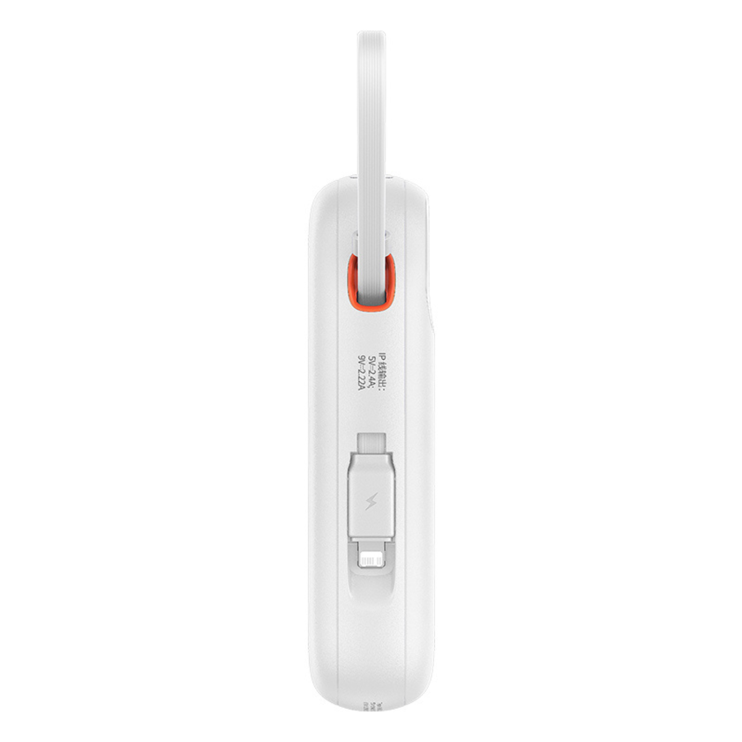 Baseus Qpow2 10000mAh Power Bank with Digital Display - 22.5W Fast Charging, Includes Lightning & Type-C Cables (White) - Perfect for Travel, Camping & Emergency Charging