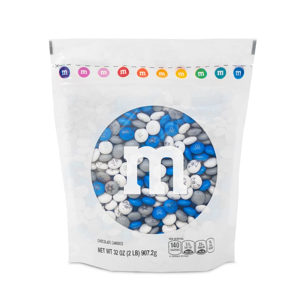 Bulk M&M'S Milk Chocolate Candy - 5lbs Resealable Bag for Bar Mitzvah Party Favors, DIY Gifts & Celebrations | Perfect for Dessert Tables, Candy Buffets & Sweet Treats