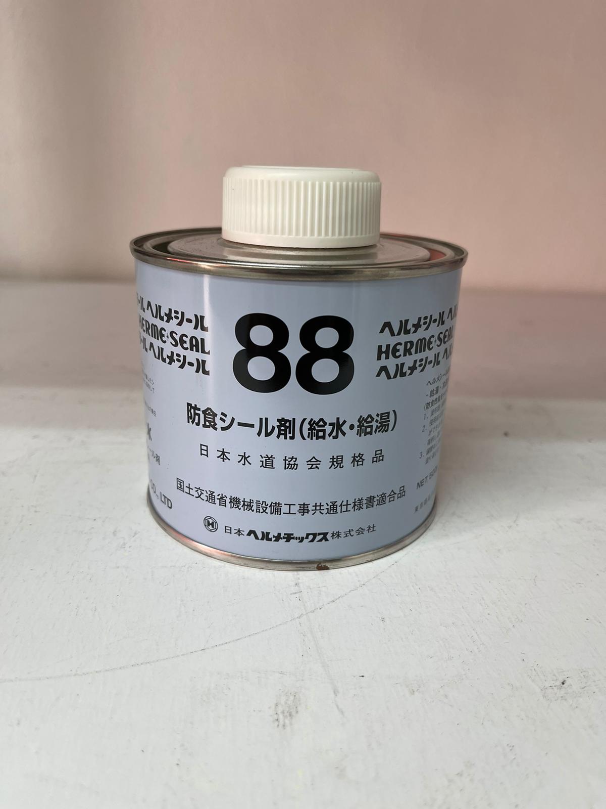 88 Selement 500G High Strength Japan Glue | Premium Adhesive for Crafts, DIY, Woodworking & Home Repairs | Fast Drying & Long Lasting Bond