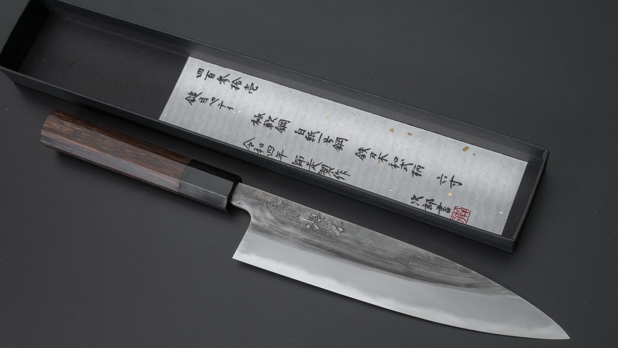 Jiro Tsuchime Petty Knife 180mm - Japanese Damascus Steel Blade with Taihei Tagayasan Handle (#431) - Perfect for Home Chefs & Professional Sushi Preparation
