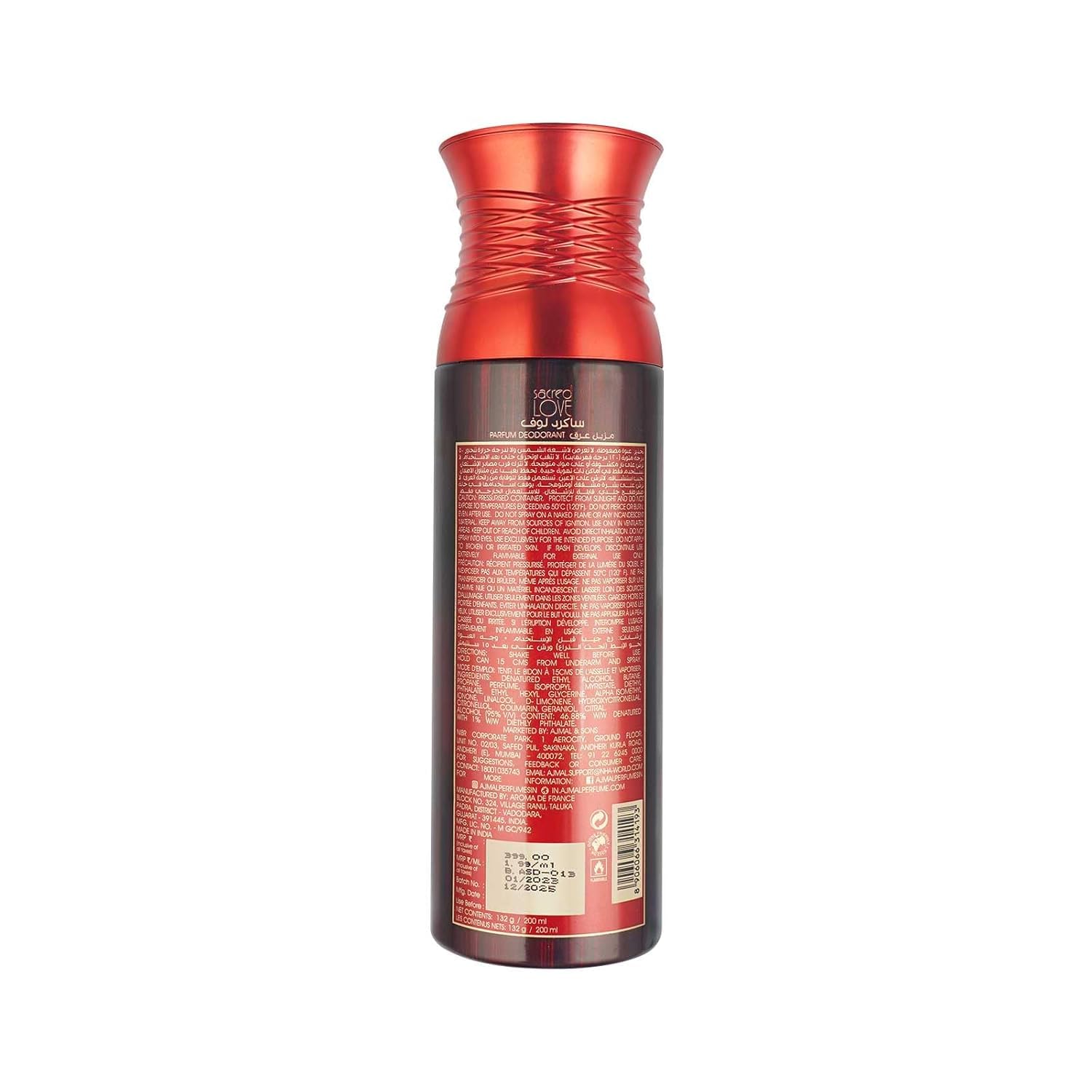 Ajmaal Sacred Love Perfume Deodorant for Women - Long Lasting Body Spray Gift Set (200ml) | Romantic Date Night & Special Occasion Fragrance