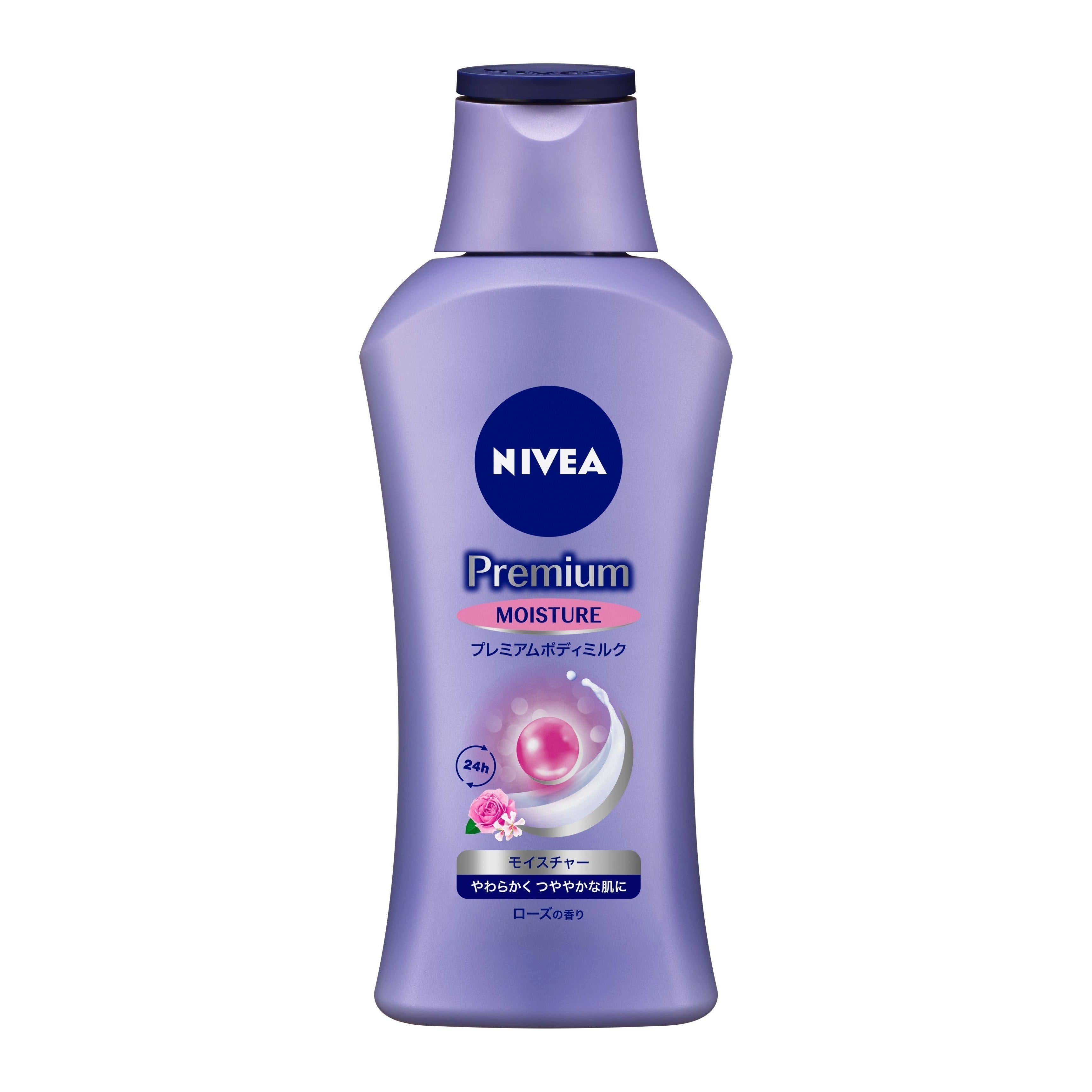 Nivea Japan Premium Body Milk Moisture Lotion 200g - Deep Hydration for Dry Skin | Daily Body Care & After Shower Moisturizer