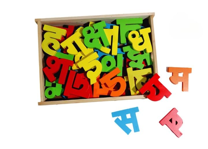 Premium Wooden Hindi Consonants Alphabet Toys for Kids - Educational Learning & Language Development - Perfect for Preschool, Montessori & Homeschooling Playtime
