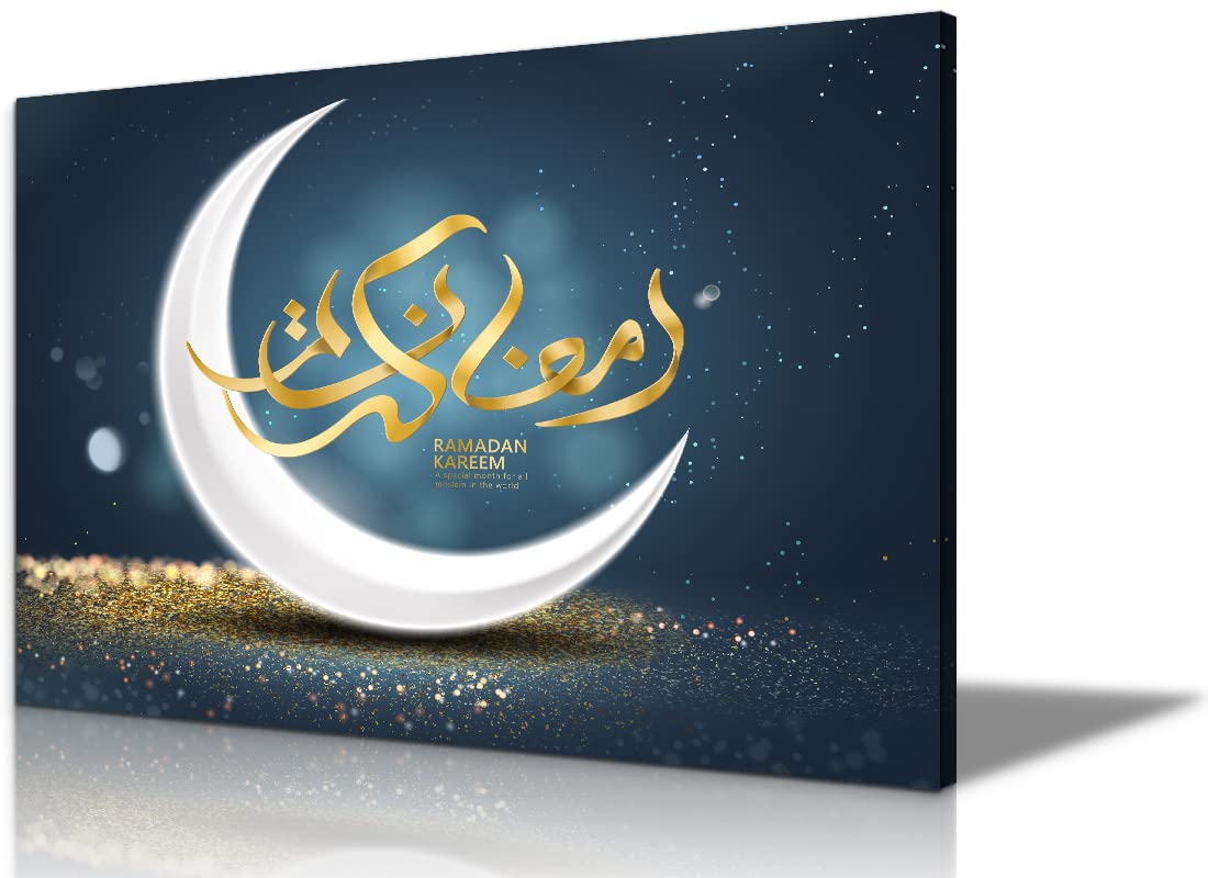 Islamic Wall Art Decor - Arabic Calligraphy 'Ramadan Kareem' Framed Canvas (28