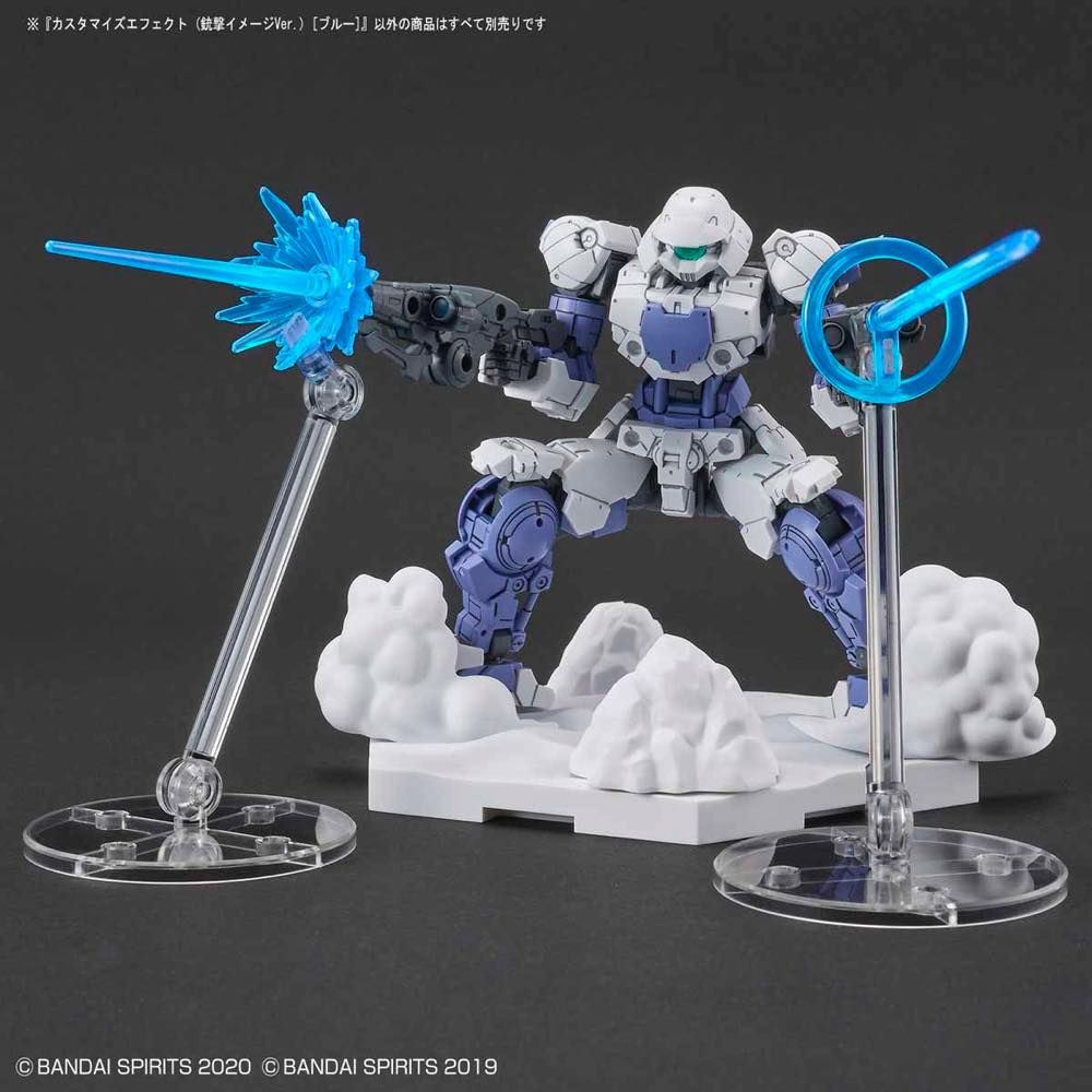 Bandai 30 Minutes Missions Customize Effect #2 Gunfire Image Blue Ver Model Kit - Action Figure Accessories for DIY Customization & Battle Scenes