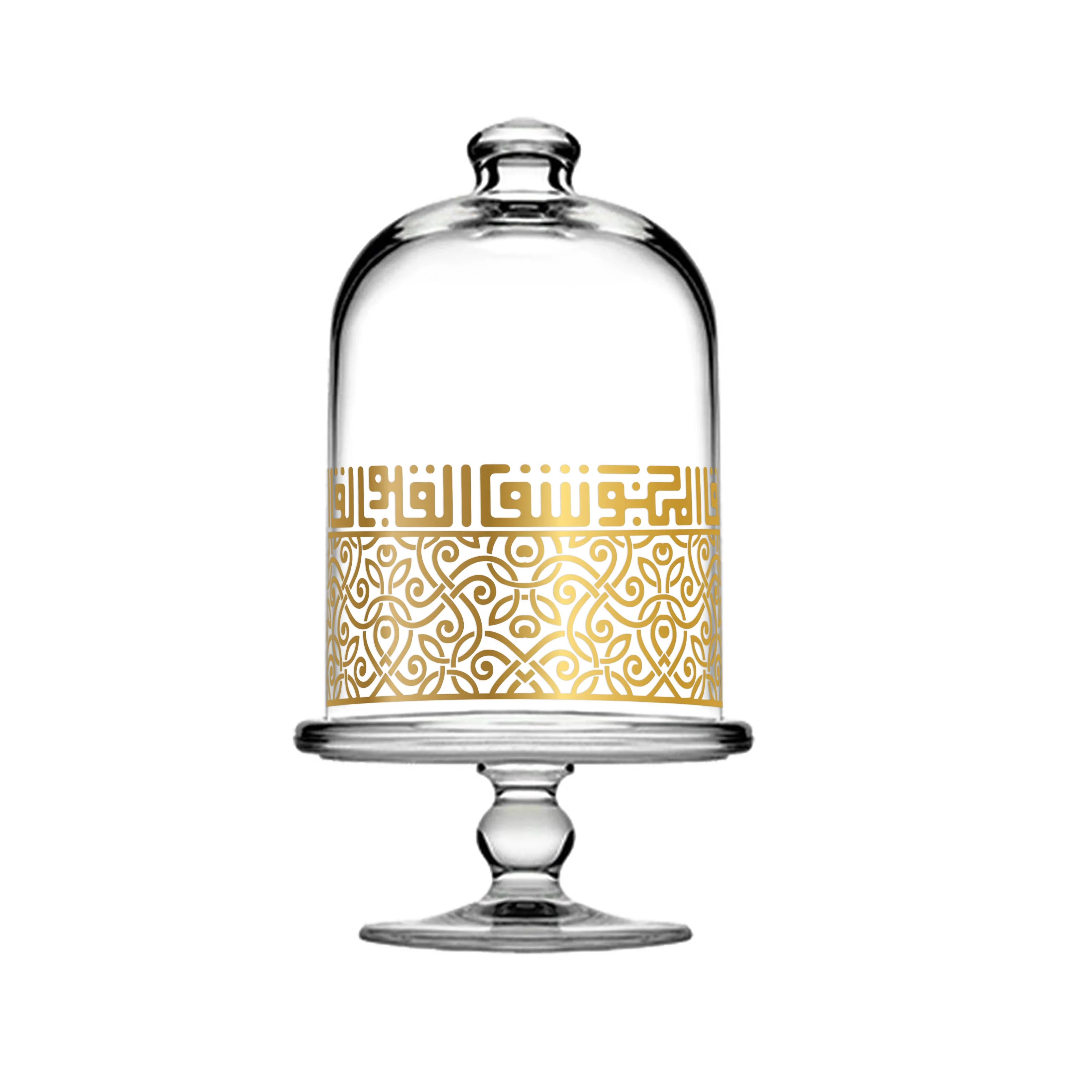 Dimlaj Shafa Glass Candy Dish with Gold Accents - Elegant Bonbonniere for Home Decor, Parties & Wedding Favors