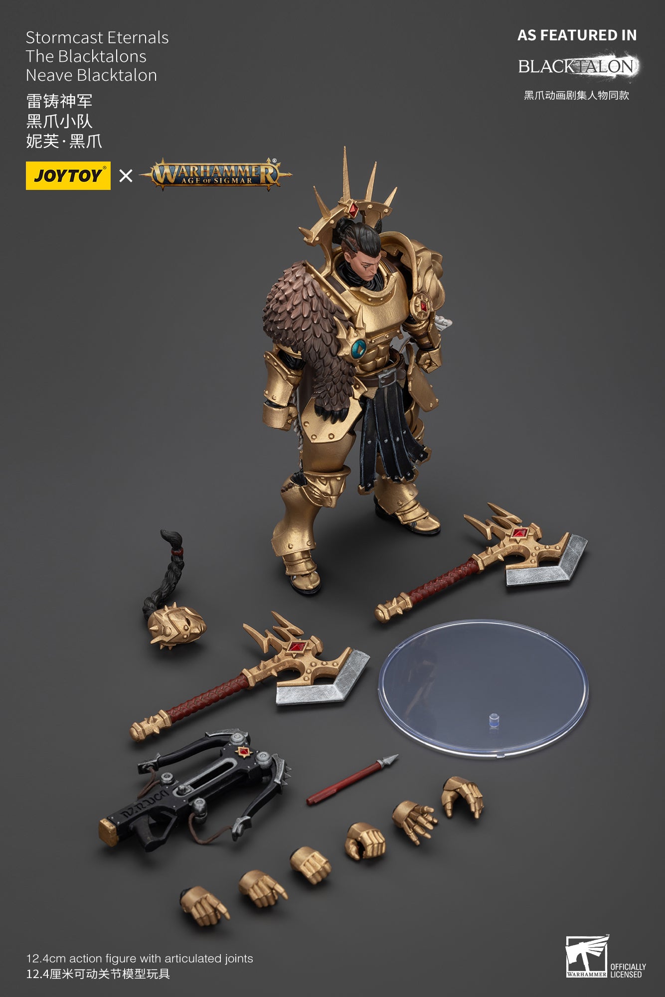 1/18 JOYTOY 4-Inch Action Figure - Warhammer Age of Sigmar Stormcast Eternals The Blacktalons - Collectible Miniature for Tabletop Gaming & Display