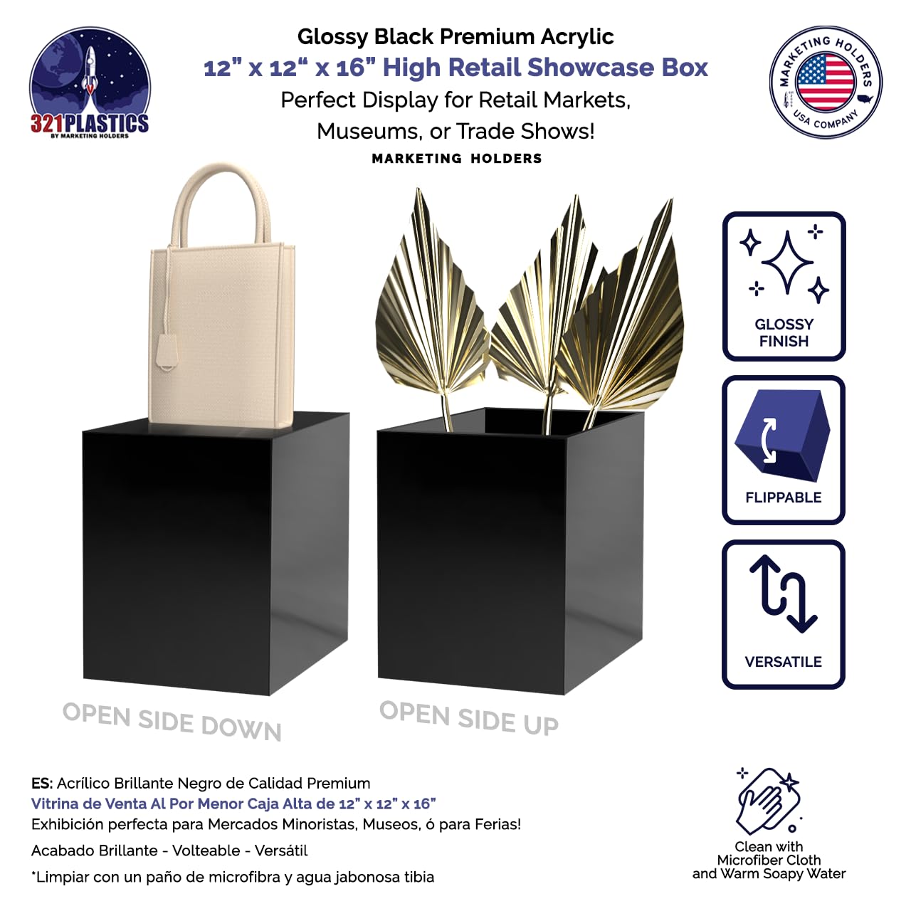 Black Pedestal Display Stand 12x12x16 Inches - 5-Sided Tall Cube for Art Exhibits, Flower Arrangements, Plant Displays, Retail Risers & Collectible Showcases | No Lid Cover | Modern Home & Store Decor