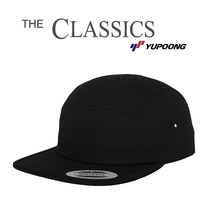 Flexfit 5 Panel Cap - Adjustable Baseball Hat for Men & Women - Comfortable Cotton Twill Snapback - Perfect for Outdoor Sports, Running, Hiking & Casual Wear