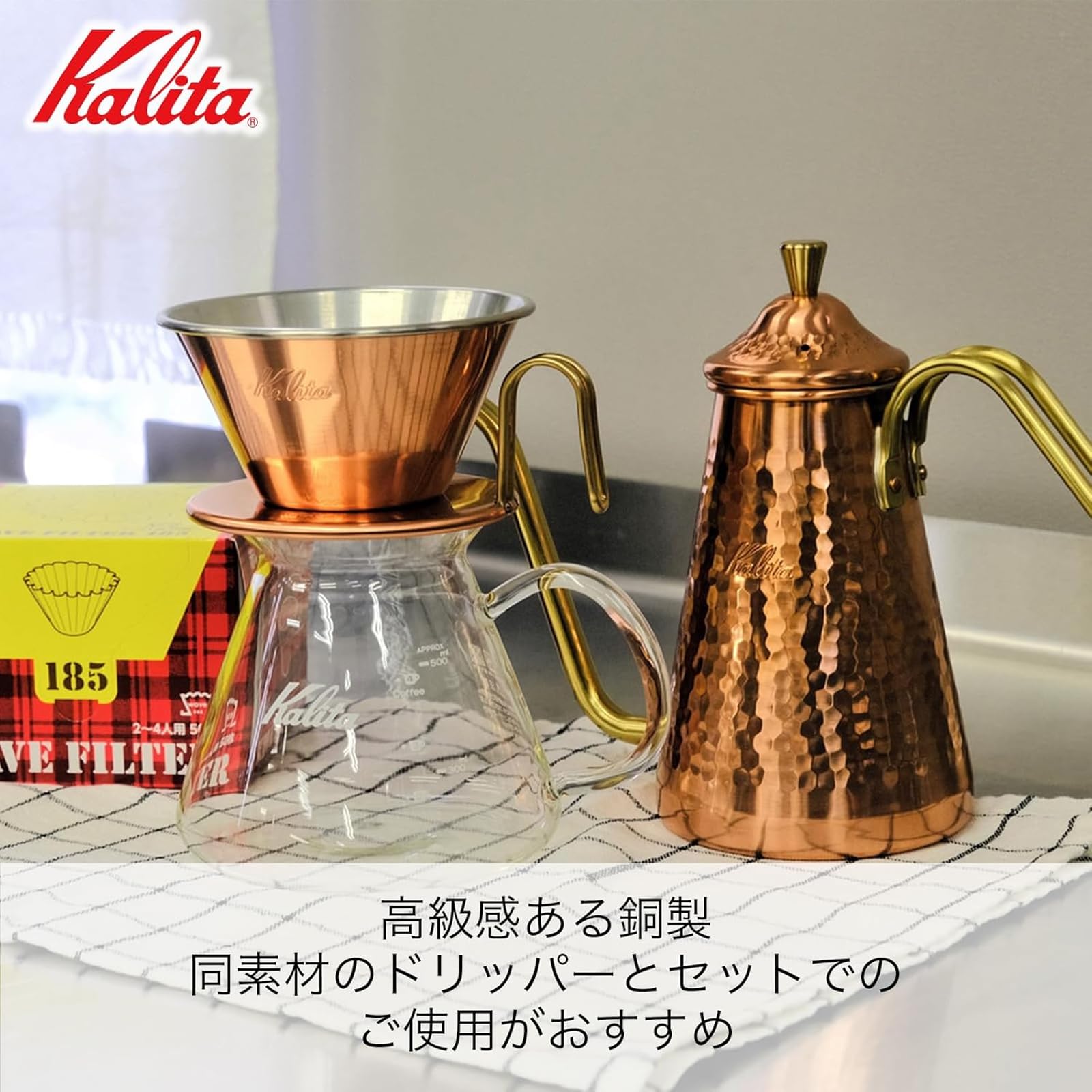 Premium Japanese Copper Coffee Pot - Tsubama Slim 700CU (700ml/23.7oz) with Fine Nozzle for Perfect Pour Over | Direct Fire Drip Kettle for Home Brewing, Cafe Use & Camping Outdoor Activities