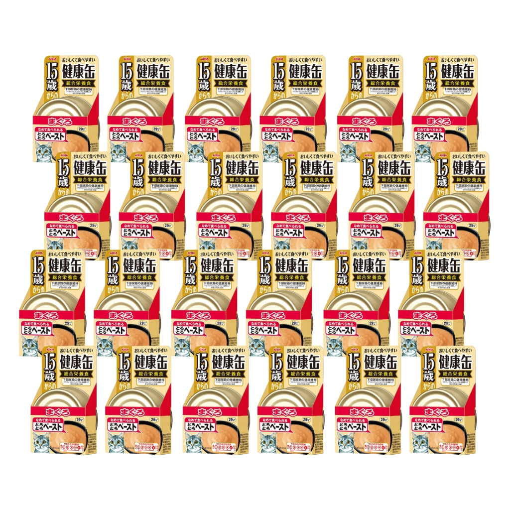 24-Pack Aixia Kenko 40g Cat Food for Kittens & Senior Cats 15+ Years - Supports Healthy Digestion & Growth | Perfect for Multi-Cat Homes & Daily Feeding