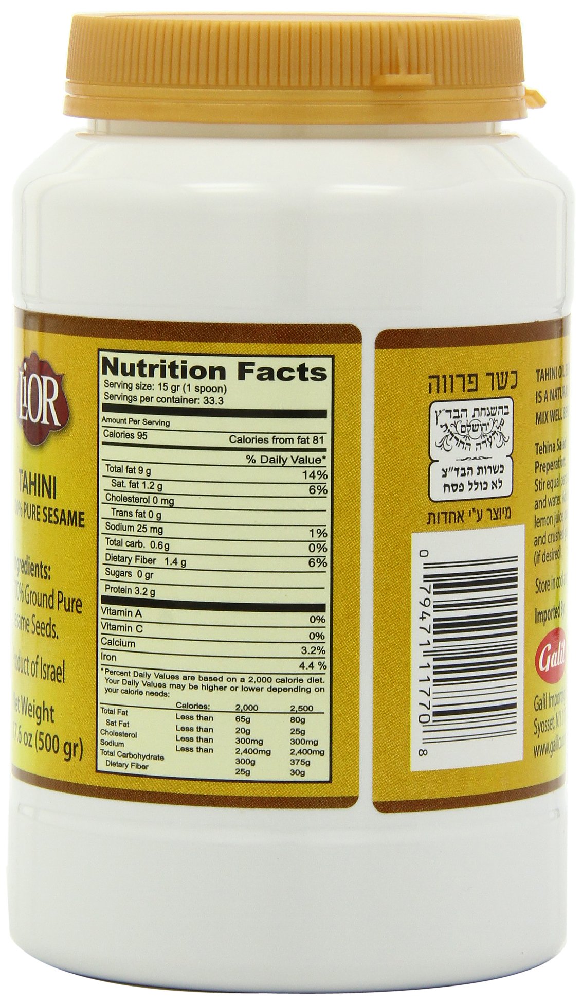 Organic LiOR Tahini - 100% Pure Ground Sesame Paste, 16 oz Jar (Pack of 1) | All Natural, Gluten-Free, Vegan | Perfect for Hummus, Salad Dressing & Baking
