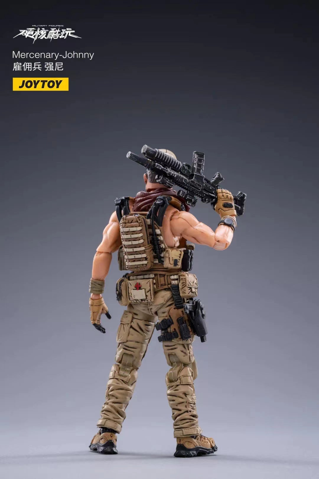 JOYTOY 1/18 Scale Hardcore Mercenary Johnny Action Figure - Collectible Military Soldier Model for Display & Diorama Scenes