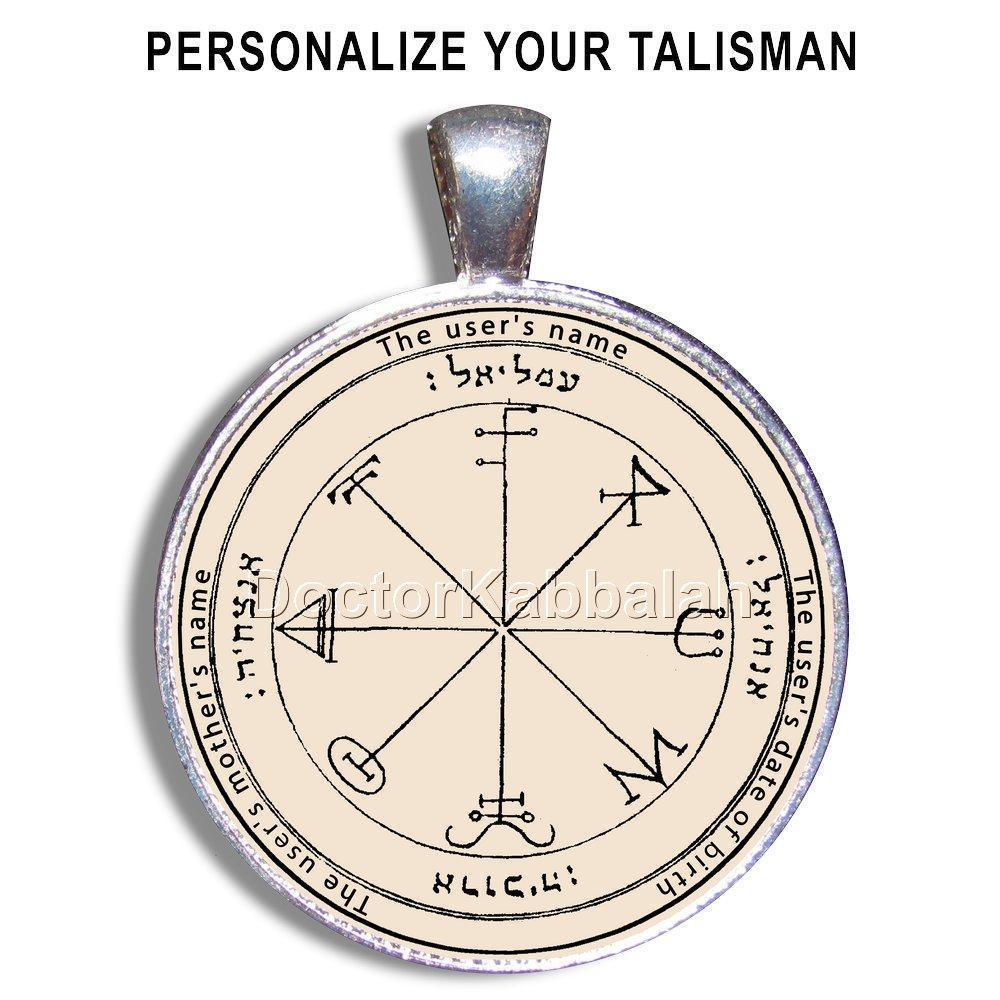 Authentic Kabbalah Amulet for Protection Against Deceit & Conflict - Handwritten on Parchment - Spiritual Jewelry for Home Blessing & Personal Energy Shield
