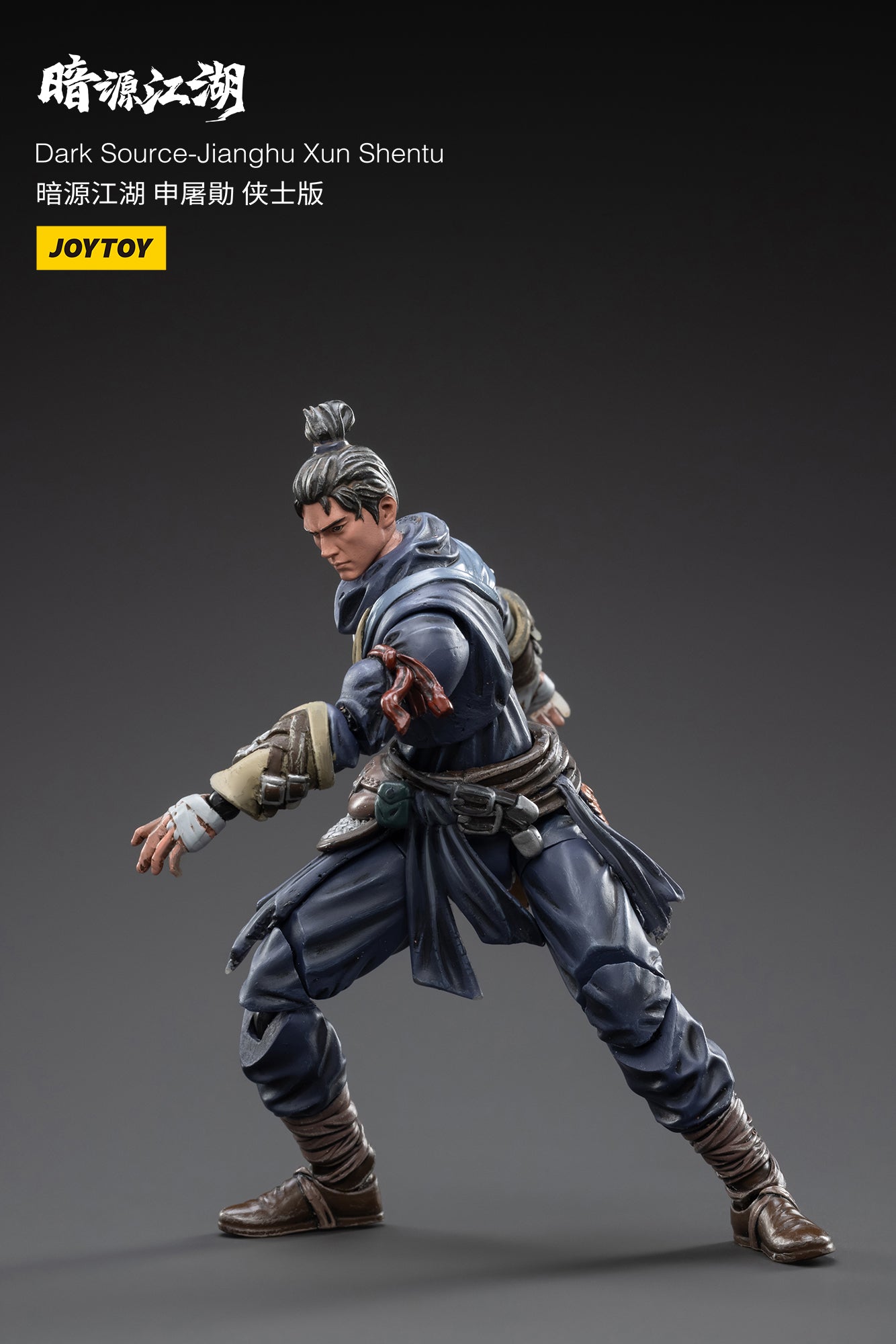 1/18 JOYTOY 3.75 Inch Action Figure - Dark Source Jianghu Tuxun Shen Collectible Toy for Display & Play | Perfect for Collectors, Gift Giving & Role Playing Scenes