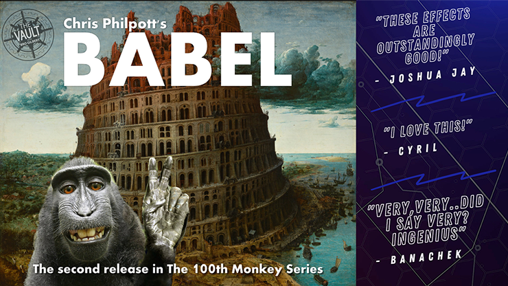 The Vault Babel by Chris Philpott - Digital Mixed Media Art Download | Perfect for Home Decor, Office Wall Art & Creative Projects