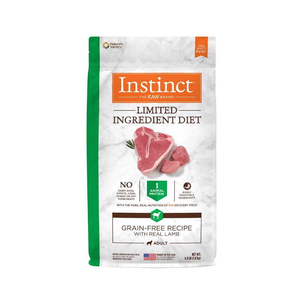 Limited Ingredient Diet Grain Free Adult Dog Dry Food - Lamb Recipe for Sensitive Stomachs | High Protein, Hypoallergenic Kibble for Dogs with Allergies | Perfect for Indoor & Outdoor Active Dogs