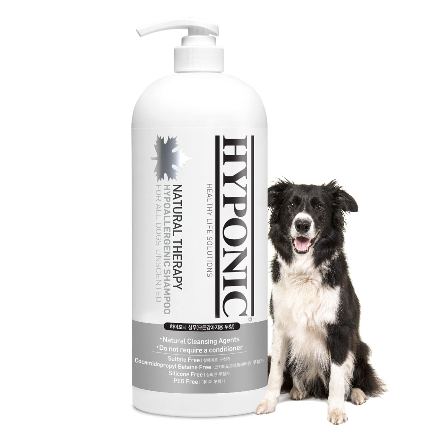 Hypoallergenic Dog Shampoo for All Breeds - Unscented, Fragrance Free, 50.7 oz Large Size (Save 25%) - Gentle Pet Wash for Sensitive Skin & Allergy Relief - Perfect for Bathing, Grooming, and Soothing Itchy Dogs