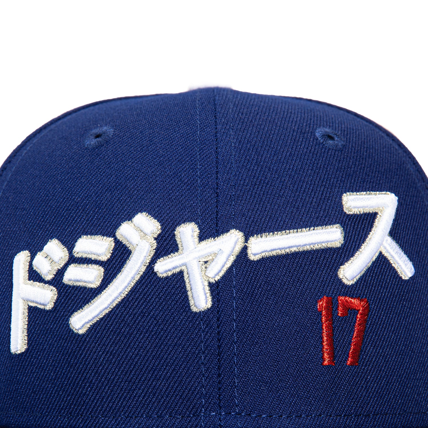 New Era 59Fifty Los Angeles Dodgers Ohtani Kanji Script Patch Baseball Cap - Royal Blue | Official MLB Licensed Hat for Dodgers Fans, Streetwear & Sports Collection