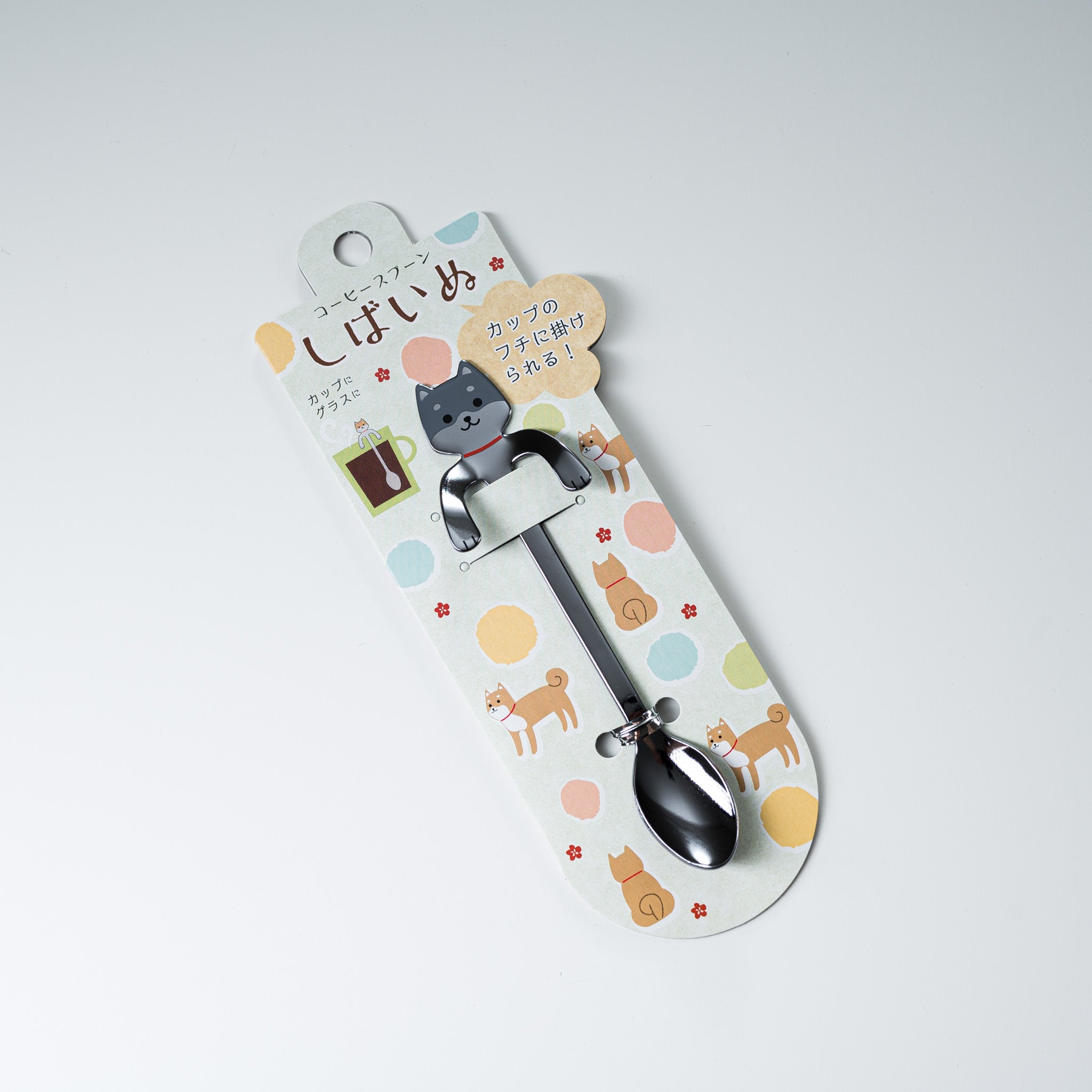 Tsubame Sanjo Shiba Inu Dog Coffee Spoon - 2 Size Options - Japanese Stainless Steel Cutlery - Perfect for Coffee, Tea & Dessert Serving