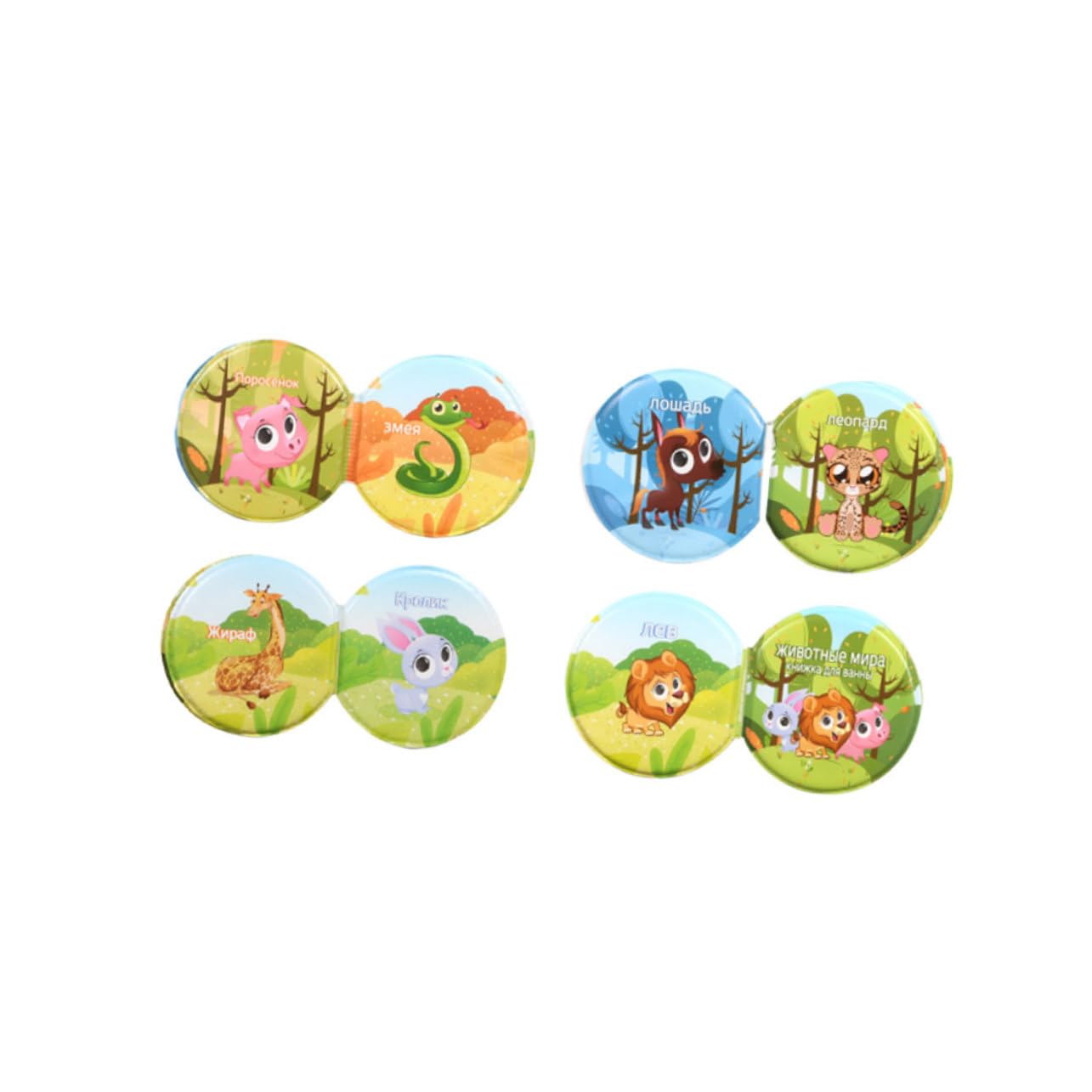 HEMOTON 2-Pack Waterproof Baby Bath Books - Cute Animal Cartoon Bathtime Toys for Toddlers | Fun Sensory Learning During Bath Time