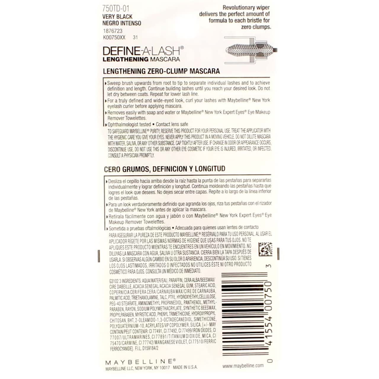 Maybelline Define-A-Lash Mascara - Volumizing & Lengthening (Pack of 24) - Perfect for Daily Use, Special Occasions & Professional Makeup Artists