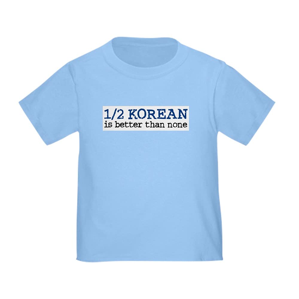1/2 Korean is Better Than None Funny Toddler T-Shirt - Cute Korean American Baby Outfit for Playdates & Family Photos