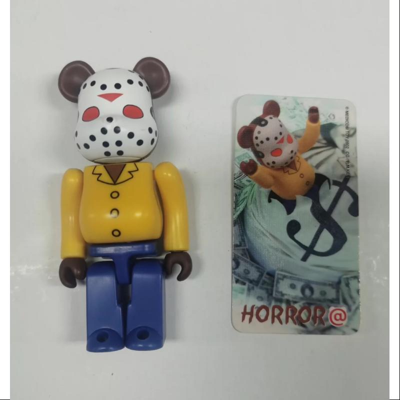 Be@rbrick Series 3 100% HORROR Jason Collectible Figure - Perfect for Horror Movie Fans & Toy Collectors Display