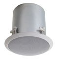 Bogen HFCS1LP 6-Inch Low Profile Ceiling Speaker - 75W, 70V & 16 Ohms - White - Perfect for Background Music in Restaurants, Offices & Retail Stores