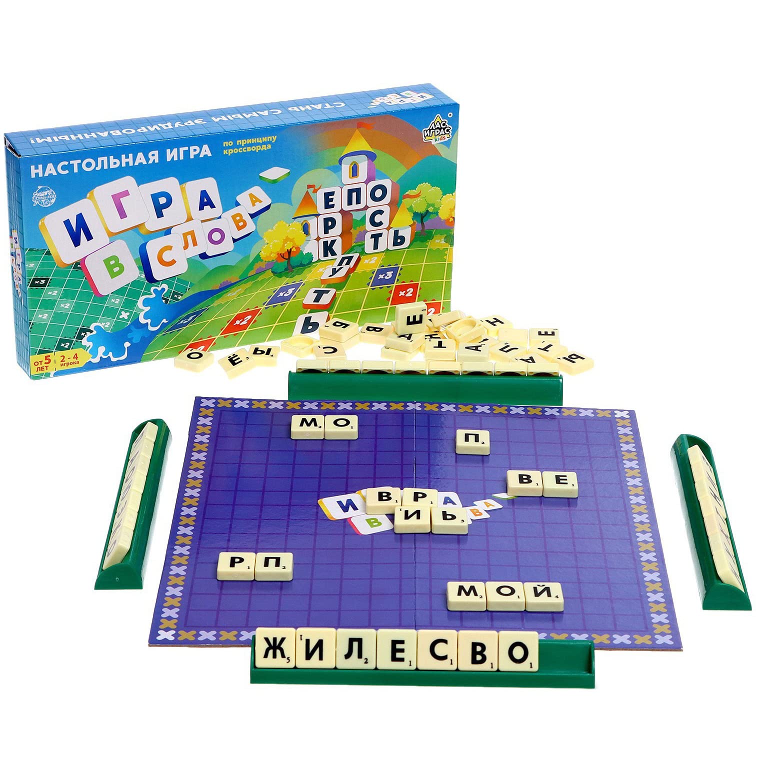 Russian Scrabble - Classic Word Maker Board Game Set for Adults | Crossword & Codewords Puzzle | Family Game Night, Party Entertainment & Brain Training