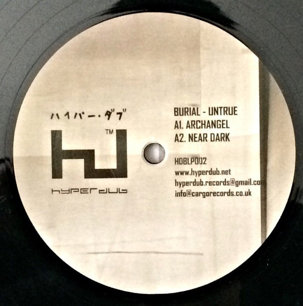 Burial – Untrue 2x12 Vinyl LP (Hyperdub HDBLP002) | Electronic Music Album for Home Listening & DJ Sets