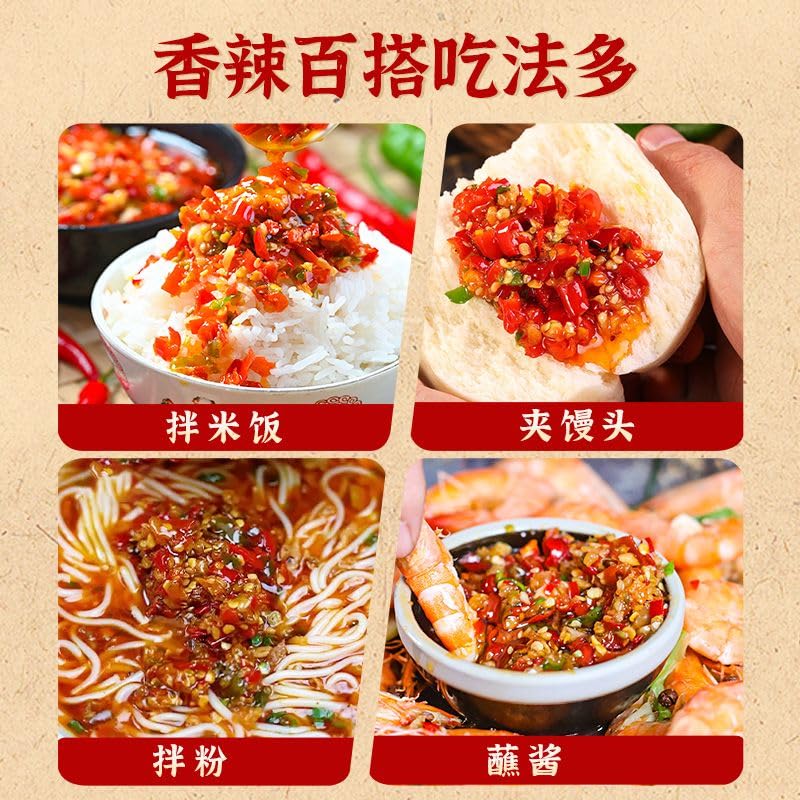 Hunan Specialty Spicy Garlic Chili Sauce (280G/Can) - Authentic Chinese Hot Sauce for Noodles, Stir-Fry & Seasoning | Spicy Crisp Chili Pepper Sauce for Instant Meals & Cooking
