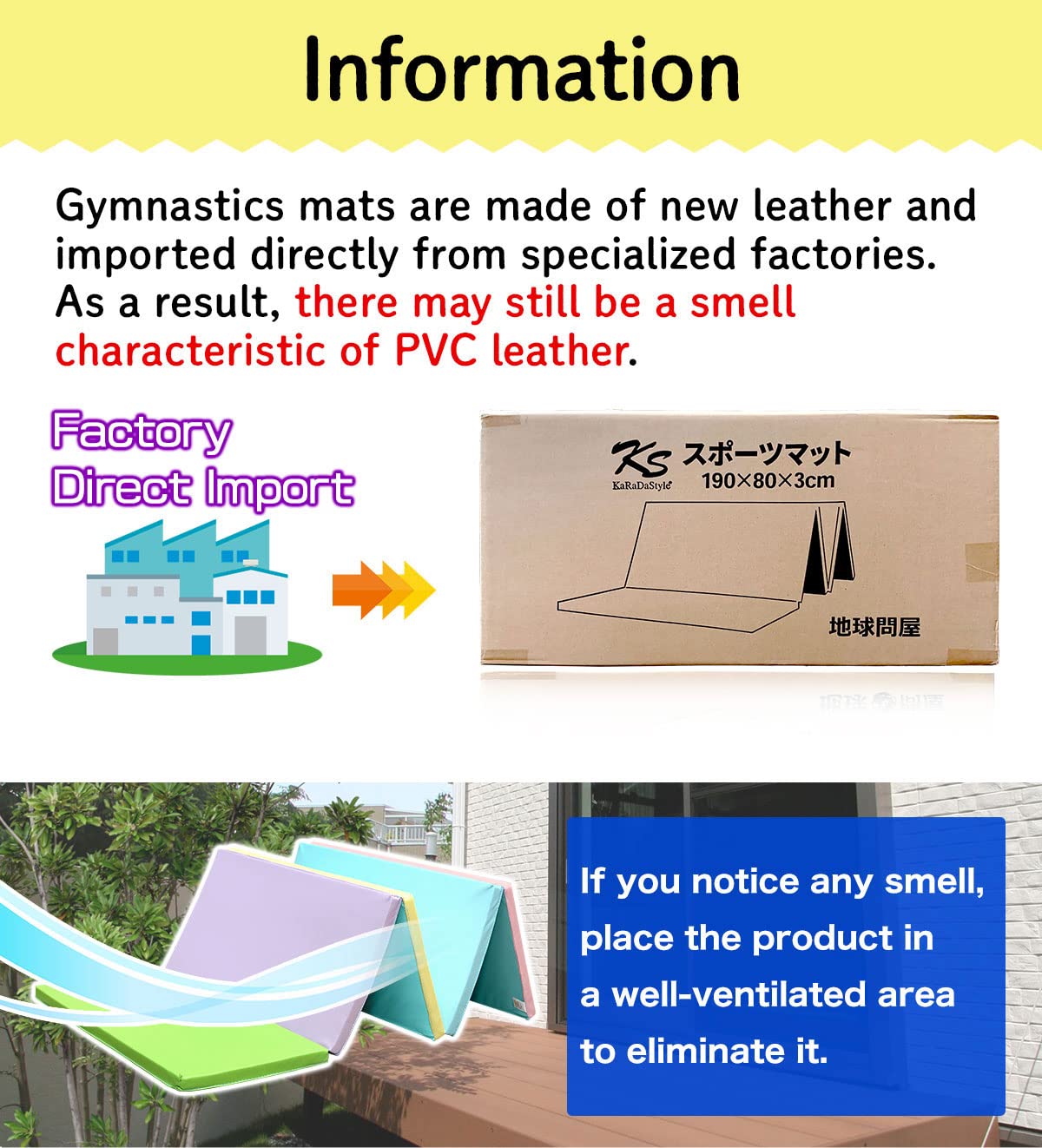 KaRaDaStyle Folding Gymnastics Mat 75