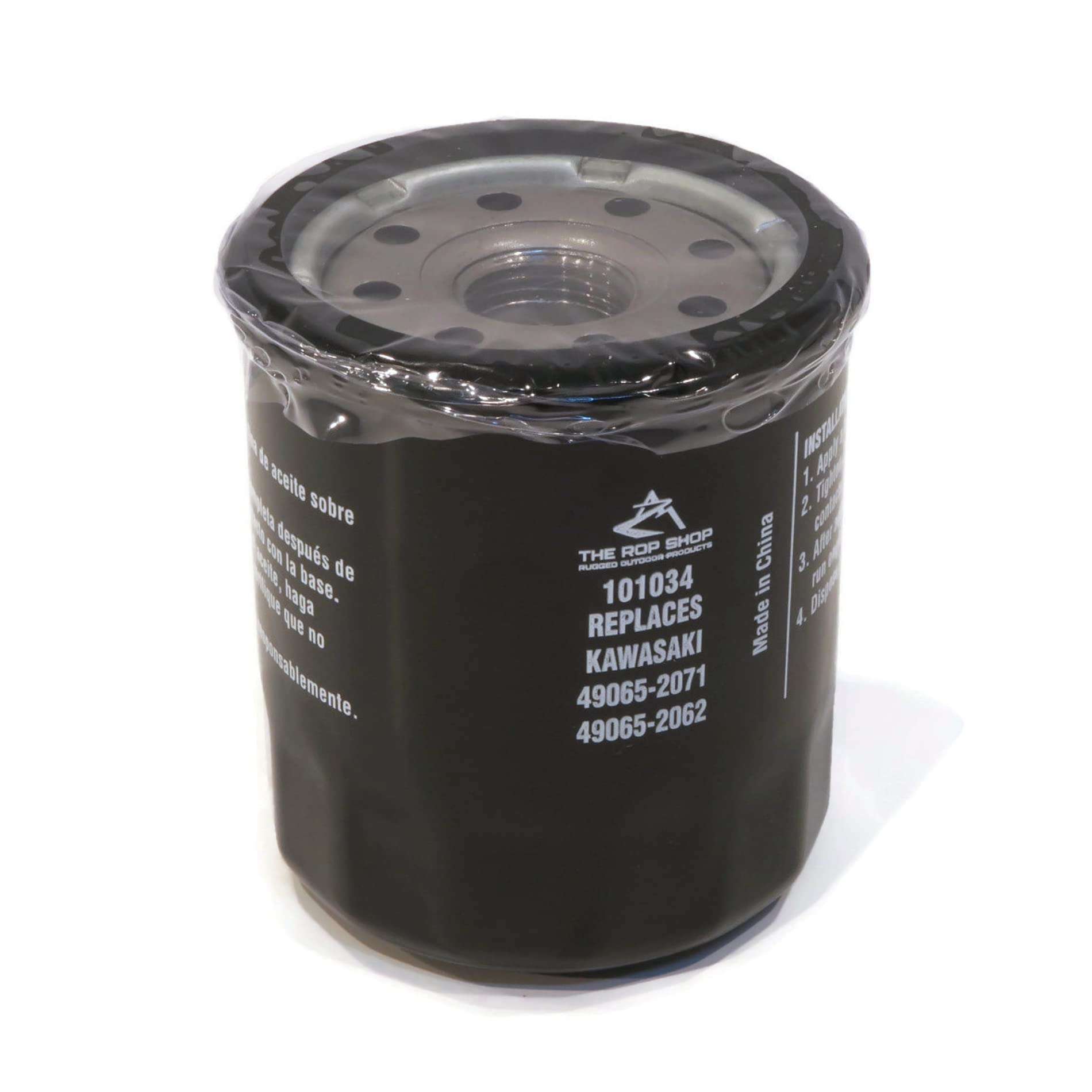 Lawn Mower Engine Oil Filter Compatible with 49065-2078 AM107423 70185 772079 | USA Made HF983-1754344654 | Perfect for Lawn Care & Small Engine Maintenance