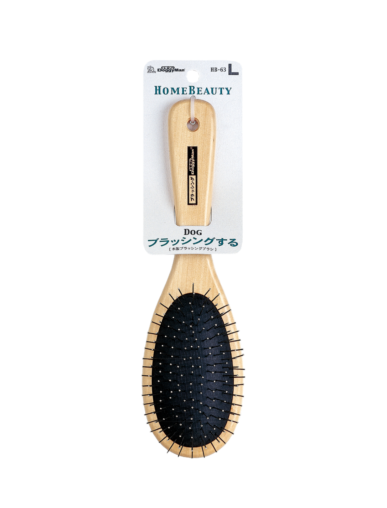 Doggyman Round Tip Wooden Pet Brush for Cats & Dogs - Gentle Grooming & Deshedding Tool (Small, Medium, Large) | Perfect for Daily Brushing & Coat Maintenance at Home