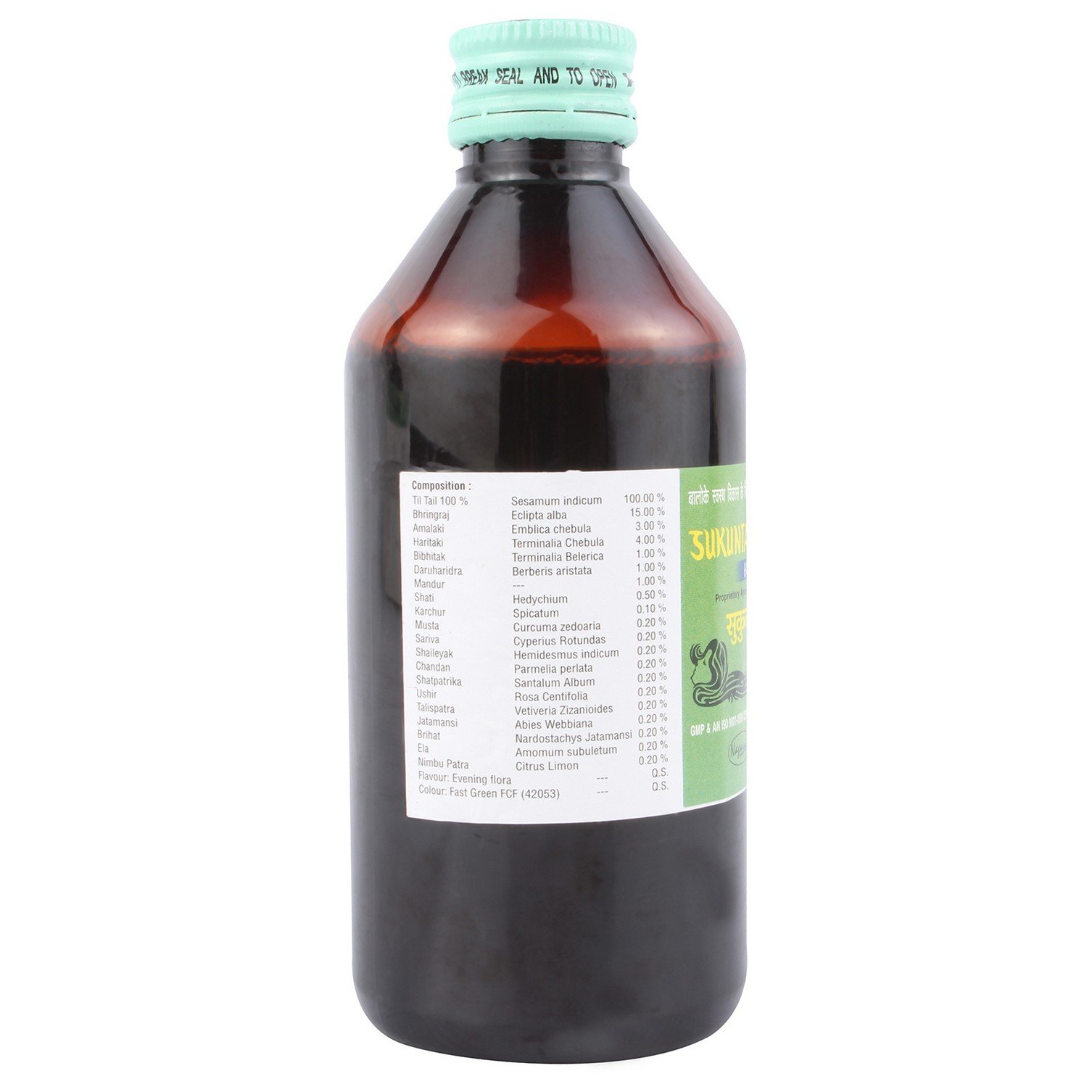Nagarjun Herbal Care Sukuntalam Hair Tonic Oil - 200ml | Ayurvedic Hair Growth Treatment for Thicker, Longer Hair | Perfect for Daily Scalp Massage & Hair Care Routine
