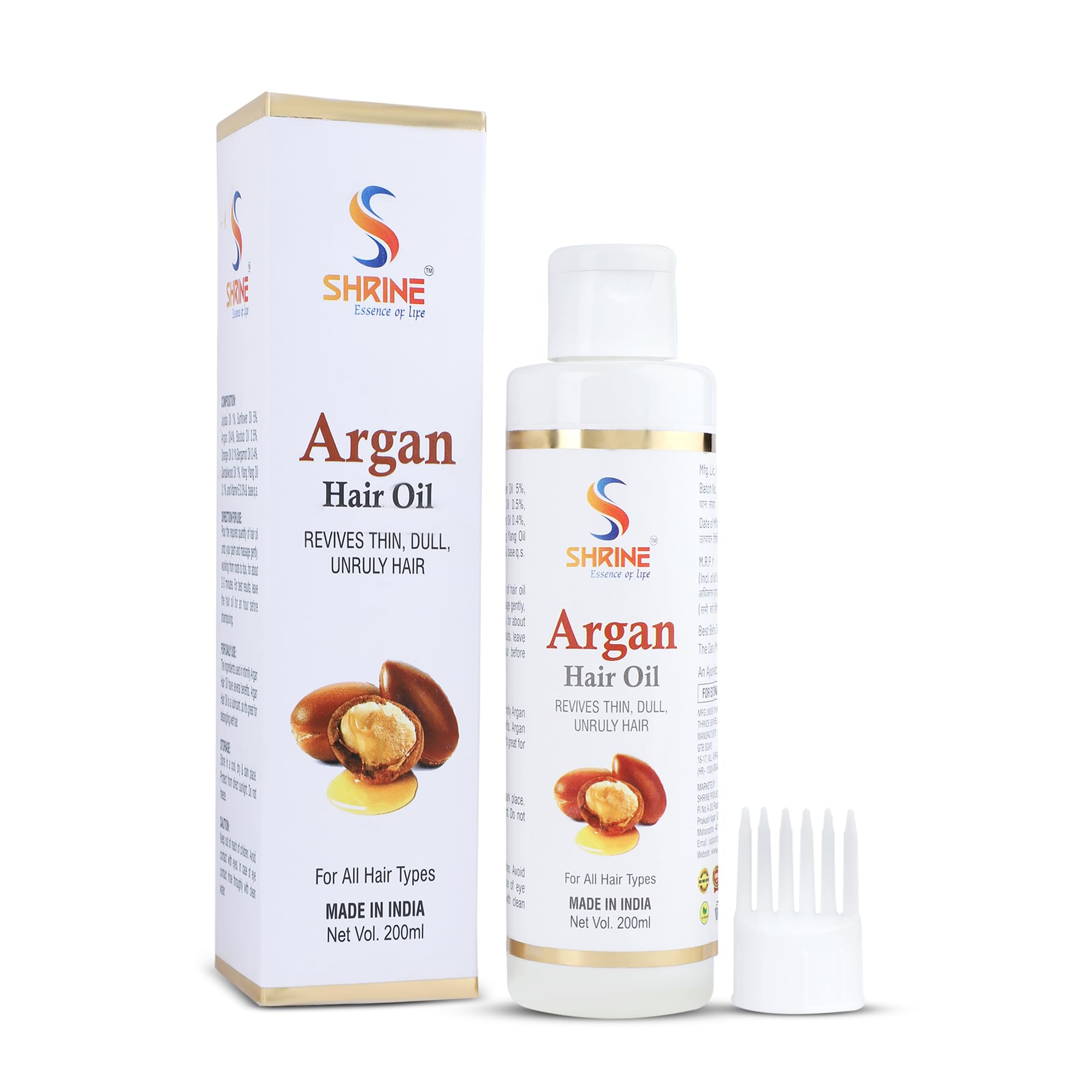 Premium Shrine Argan Hair Oil 200ml - Natural Hair Growth Treatment for Men & Women - Strengthens Dry, Damaged Hair & Reduces Hair Fall - Multi-Purpose Hair Care Oil for Daily Use, Styling & Scalp Massage