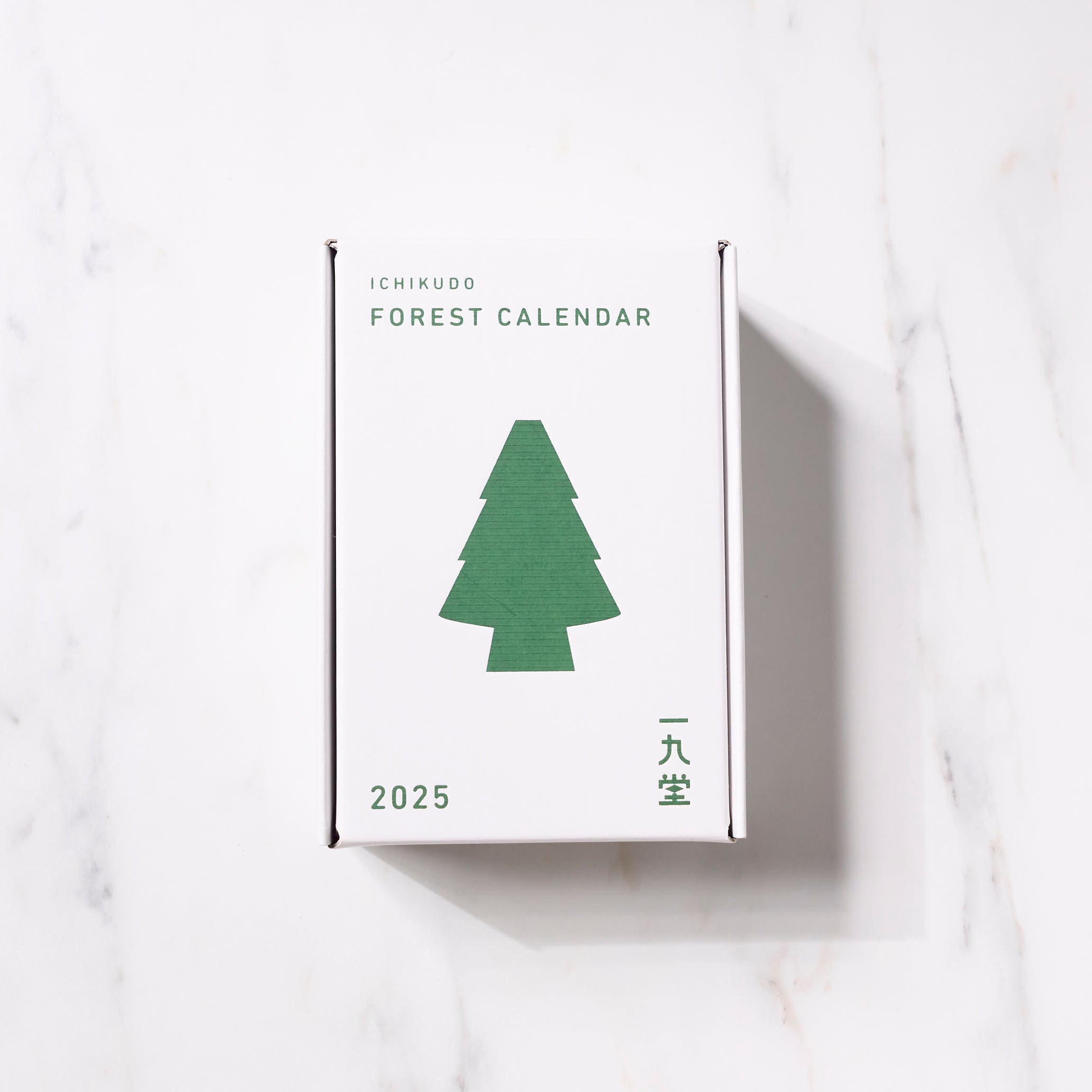 FOREST CALENDAR 2025 - Premium Wall Calendar with Nature Scenes | Perfect for Home, Office & Gift Giving | ICHIKUDO