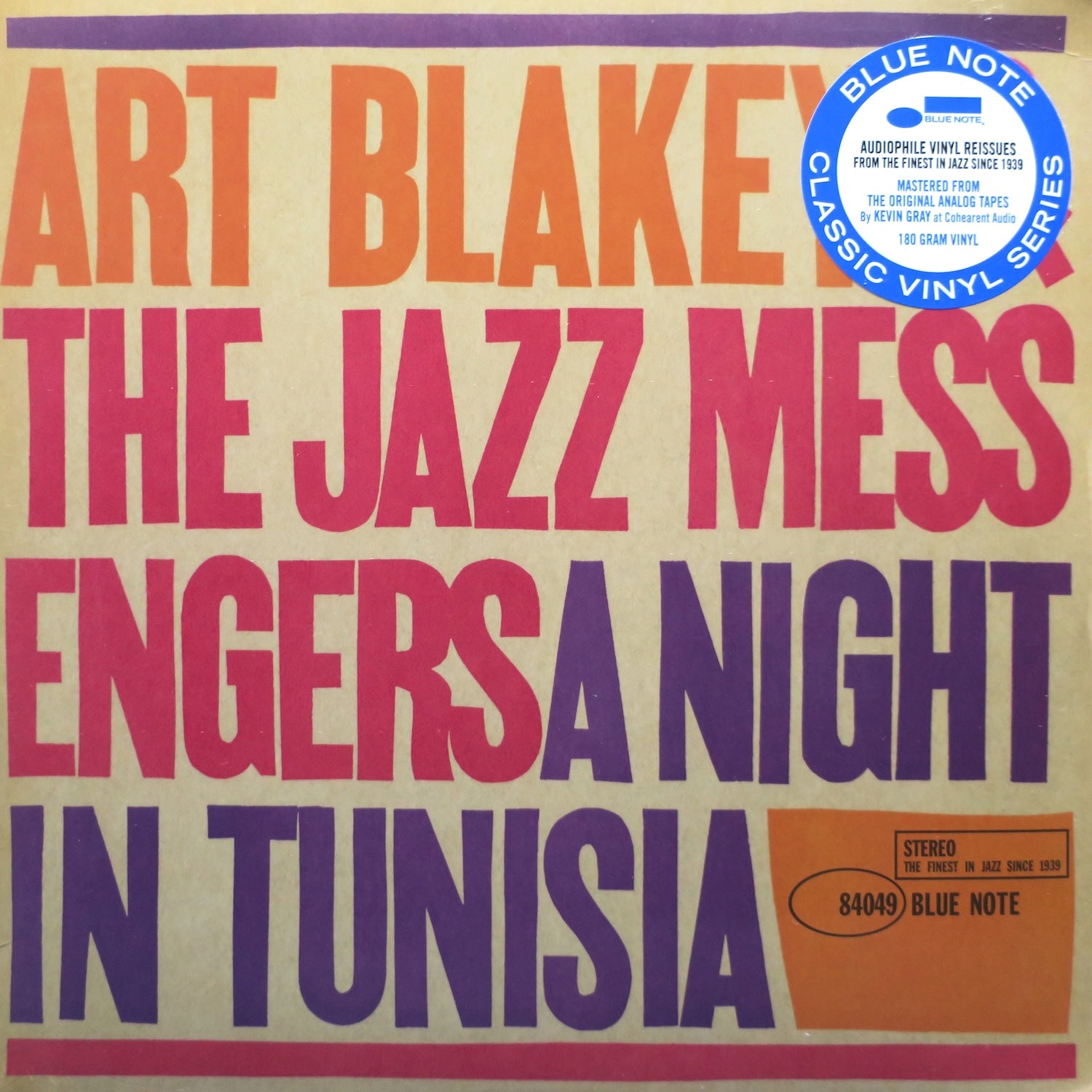 ART BLAKEY 'A Night In Tunisia' Blue Note Classic 180g Vinyl LP - High-Quality Jazz Record for Audiophiles & Collectors - Perfect for Home Listening & Music Enthusiasts