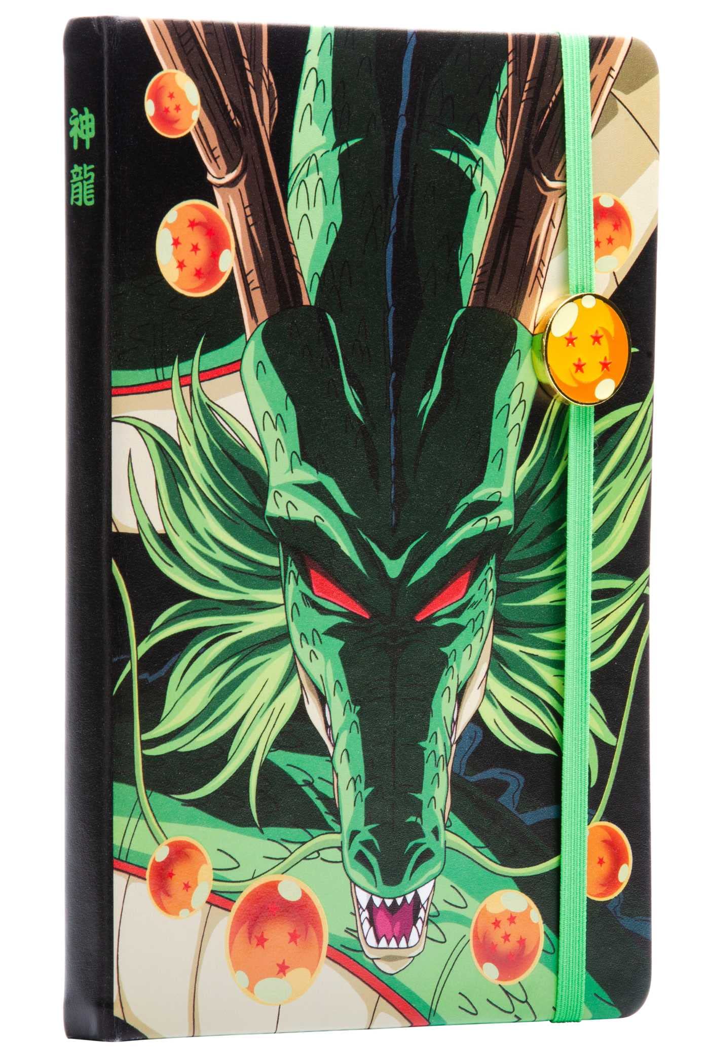 Dragon Ball Z Shenron Notebook with Charm - Anime Journal for Writing, Sketching & Collecting - Perfect Gift for Fans & Otaku
